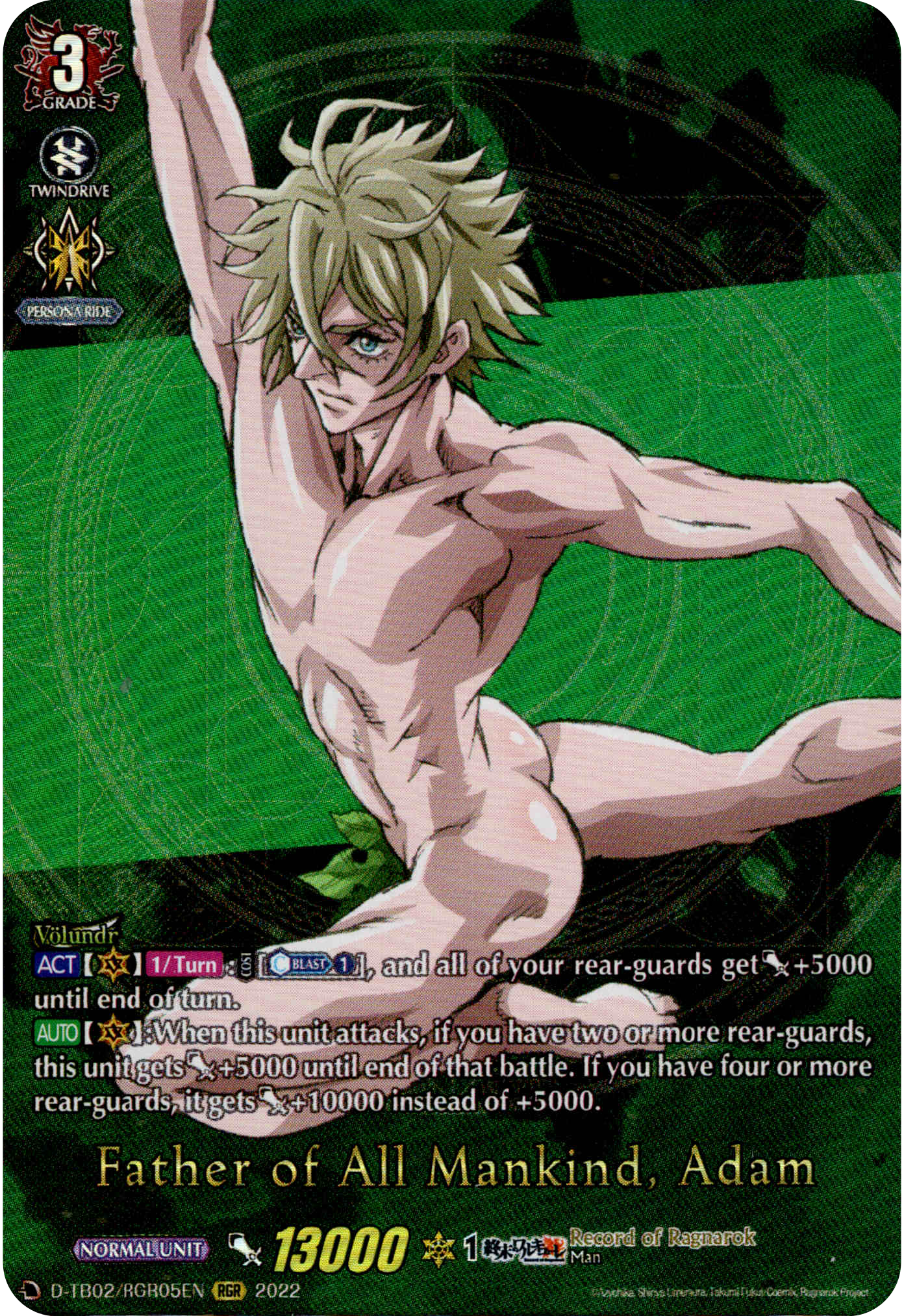 Father of All Mankind, Adam - D-TB02/RGR05EN - Record of Ragnarok - Card Cavern