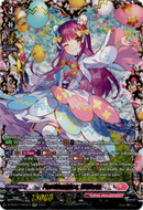Festimagica, Wilista - D-SS05/FFR09EN - Festival Booster 2023 - Card Cavern