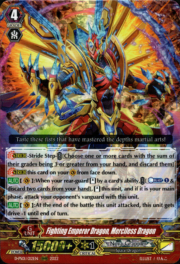 Fighting Emperor Dragon, Merciless Dragon - D-PS01/012EN - P Clan Collection 2022 - Card Cavern