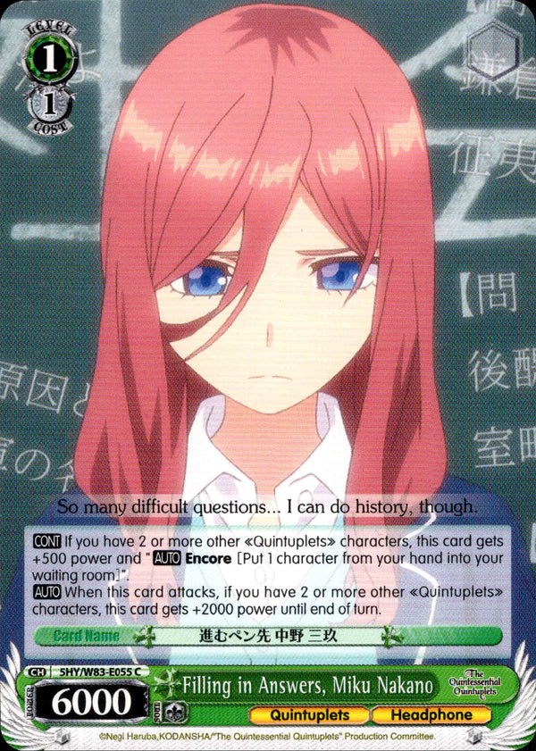 Filling in Answers, Miku Nakano - 5HY/W83-E055 - The Quintessential Quintuplets - Card Cavern
