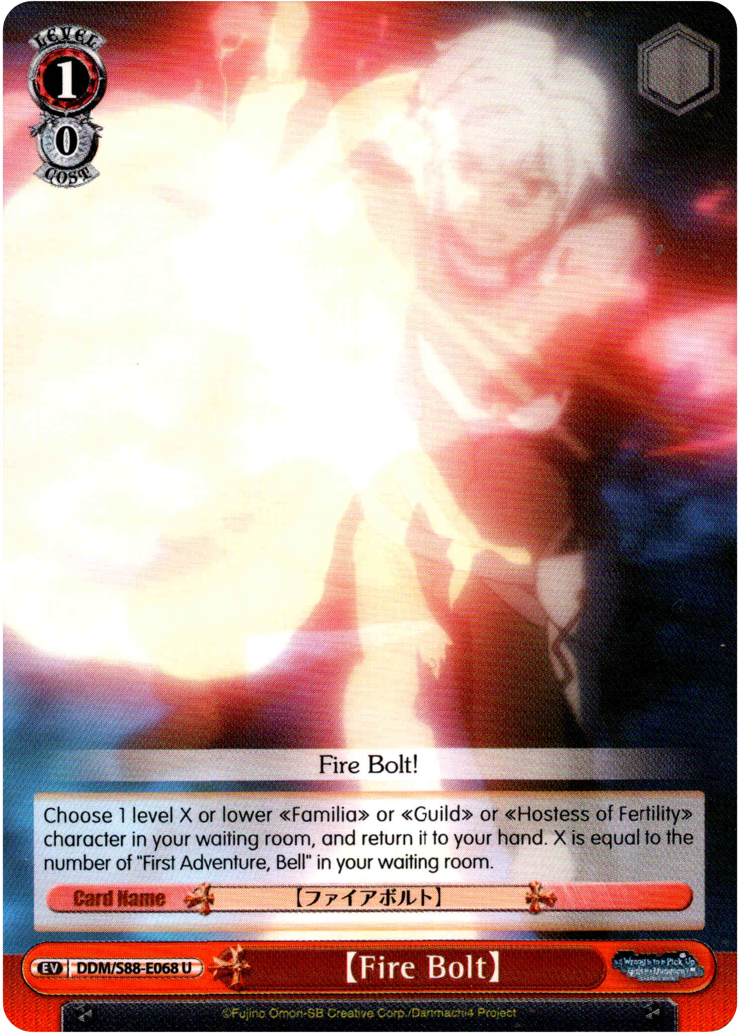 Fire Bolt - DDM/S88-E068 U - Is it Wrong to Try to Pick Up Girls in a Dungeon? - Card Cavern