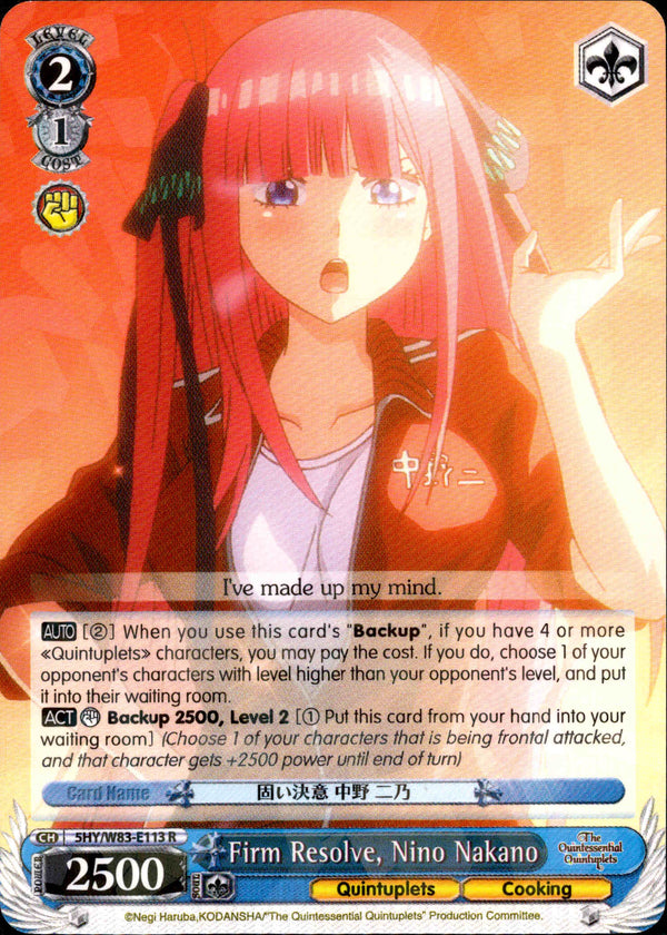 Firm Resolve, Nino Nakano - 5HY/W83-E113 - The Quintessential Quintuplets - Card Cavern