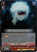 First Adventure, Bell - DDM/S88-E048S SR - Is it Wrong to Try to Pick Up Girls in a Dungeon? - Card Cavern