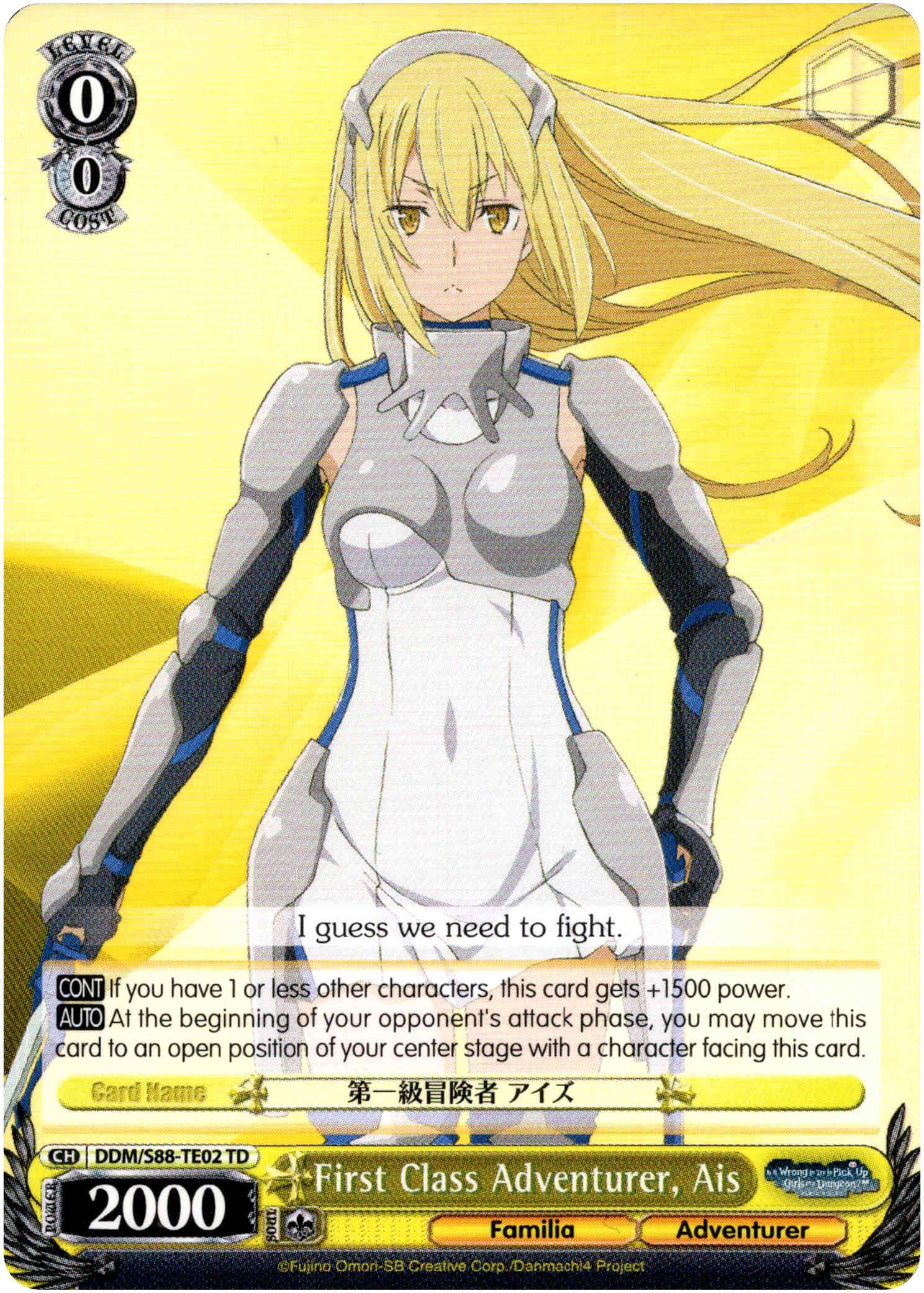 First Class Adventurer, Ais - DDM/S88-TE02 TD - Is it Wrong to Try to Pick Up Girls in a Dungeon? - Card Cavern
