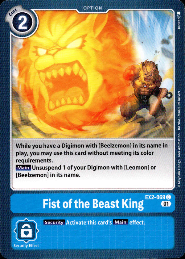 Fist of the Beast King - EX2-069 U - Digital Hazard - Card Cavern