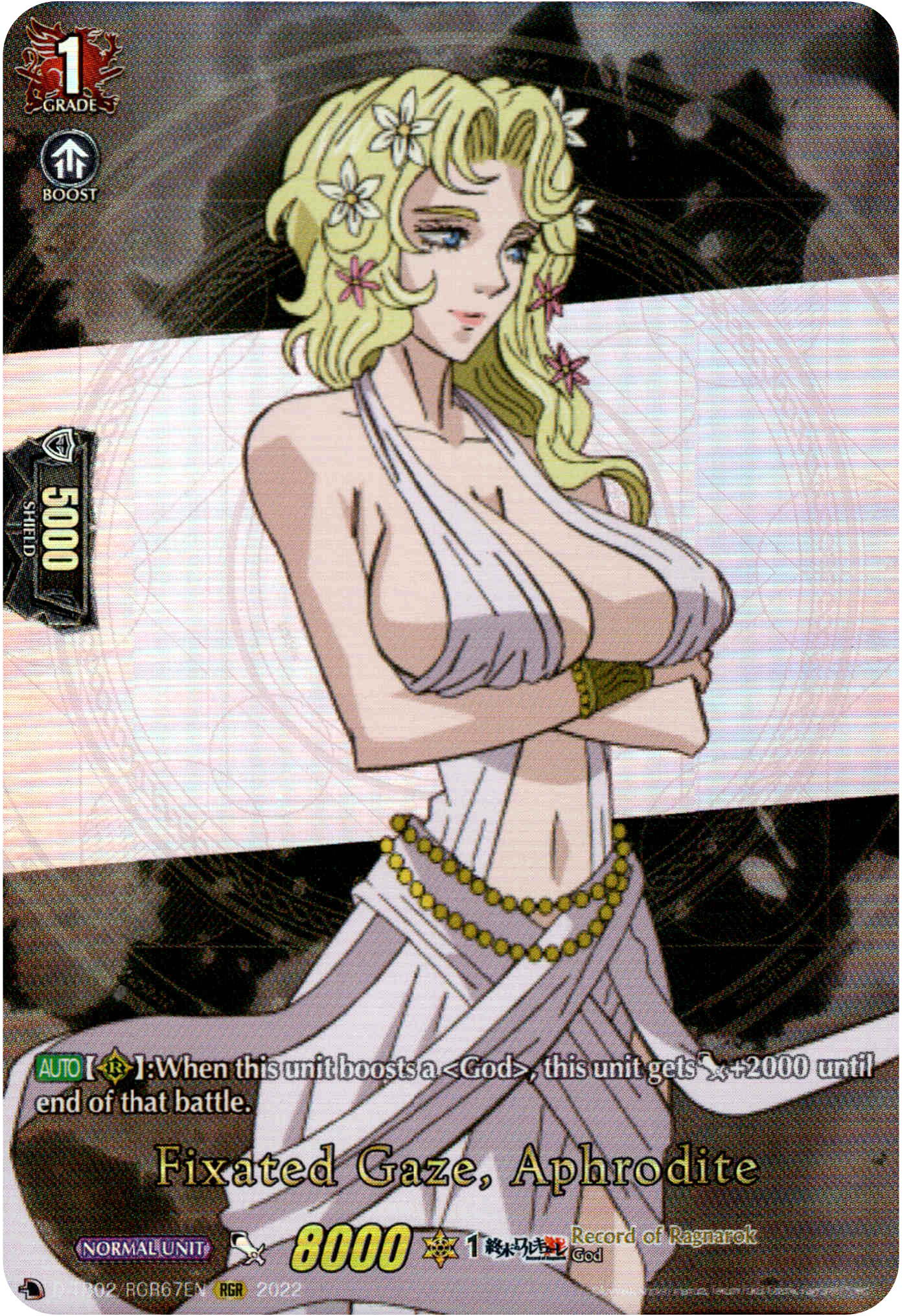 Fixated Gaze, Aphrodite - D-TB02/RGR67EN - Record of Ragnarok - Card Cavern