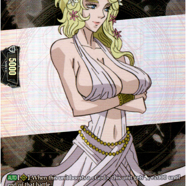 Fixated Gaze, Aphrodite - D-TB02/RGR67EN - Record of Ragnarok