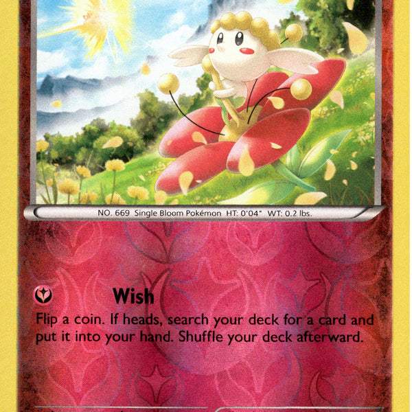 galarian slowking pokemon card Amazon.com: Galarian Slowking 098/198 - Chilling Reign