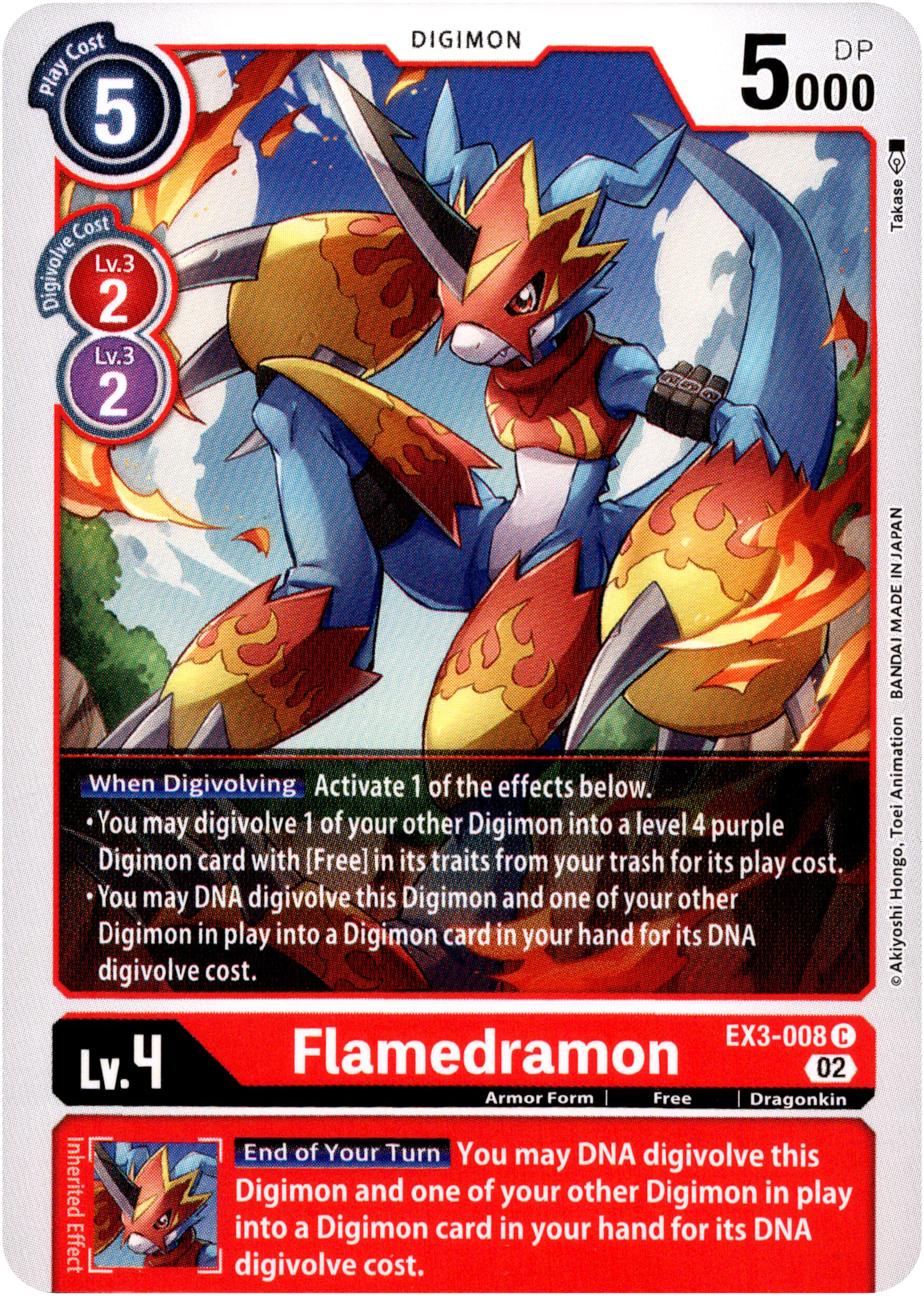 Flamedramon - EX3-008 C - Draconic Roar - Card Cavern