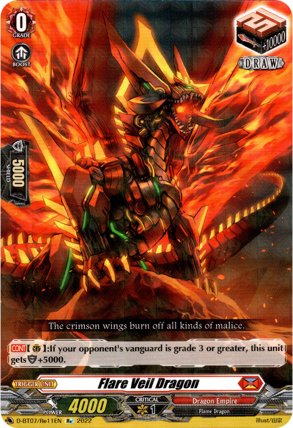 Flare Veil Dragon - D-BT07/Re11EN - Raging Flames Against Emerald Storm - Card Cavern