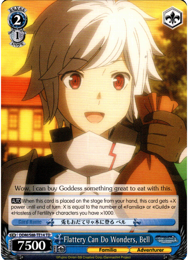 Flattery Can Do Wonders, Bell - DDM/S88-TE14 TD - Is it Wrong to Try to Pick Up Girls in a Dungeon? - Card Cavern