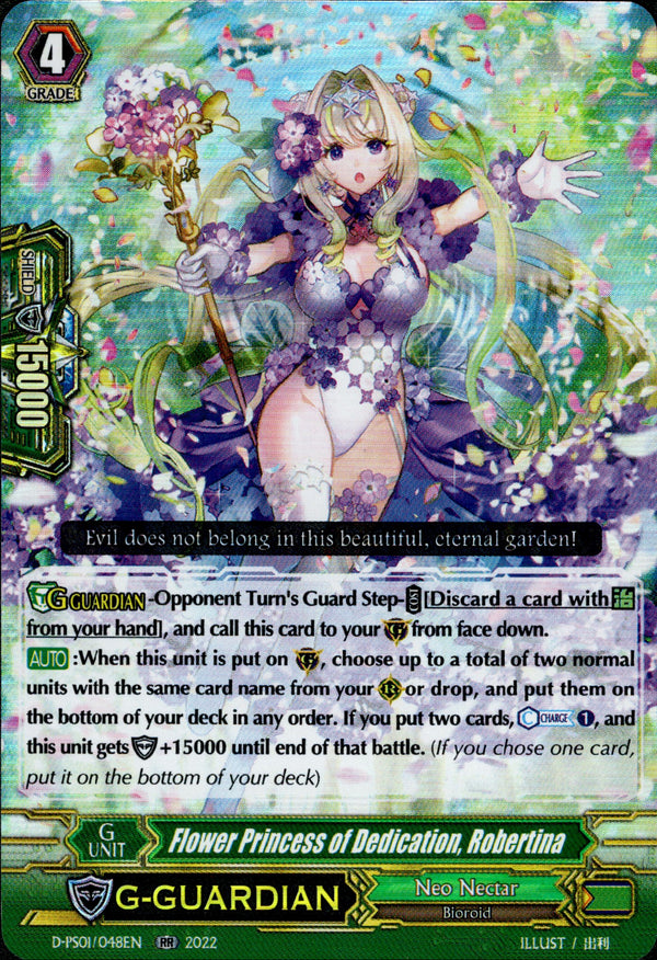 Flower Princess of Dedication, Robertina - D-PS01/048EN - P Clan Collection 2022 - Card Cavern