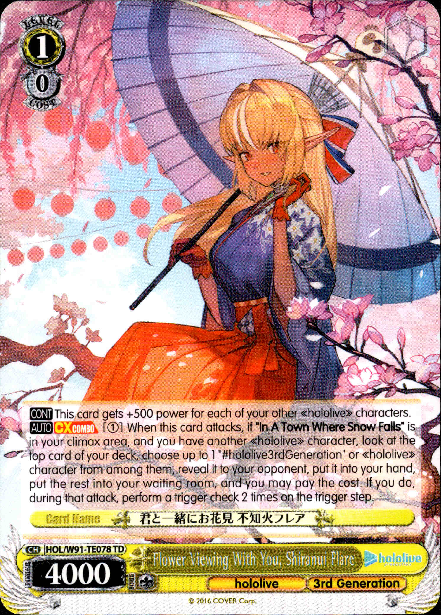 Flower Viewing With You, Shiranui Flare - HOL/W91-TE078 - Hololive Production 3rd Generation - Card Cavern
