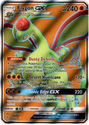 Flygon GX Full Art - 218/236 - Cosmic Eclipse - Holo - Card Cavern
