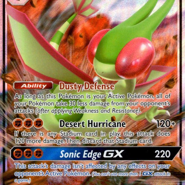 flygon pokemon card value Flygon GX - 110/236 - Cosmic Eclipse