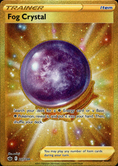 Fog Crystal Secret Rare - 227/198 - Chilling Reign - Holo - Card Cavern