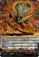 Forcember Dragon, Red Exert Dragon - D-SS05/005EN - Festival Booster 2023 - Card Cavern