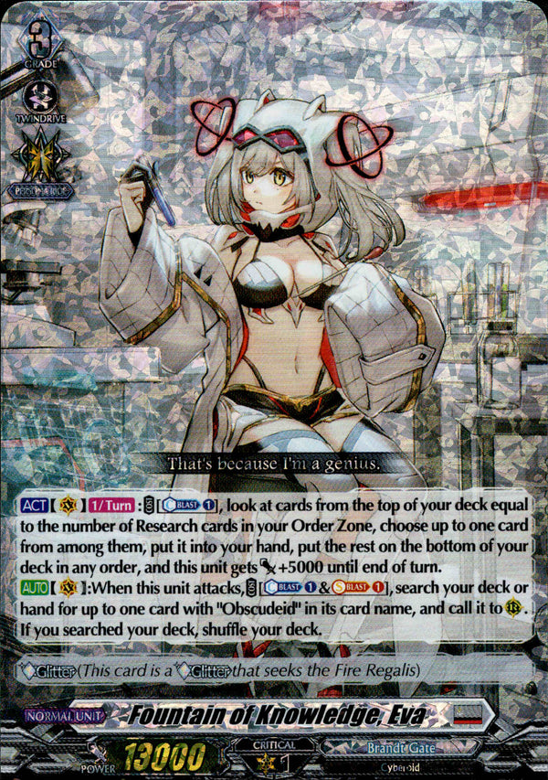 Fountain of Knowledge, Eva - D-BT05/009 - Triumphant Return of the Brave Heroes - Card Cavern
