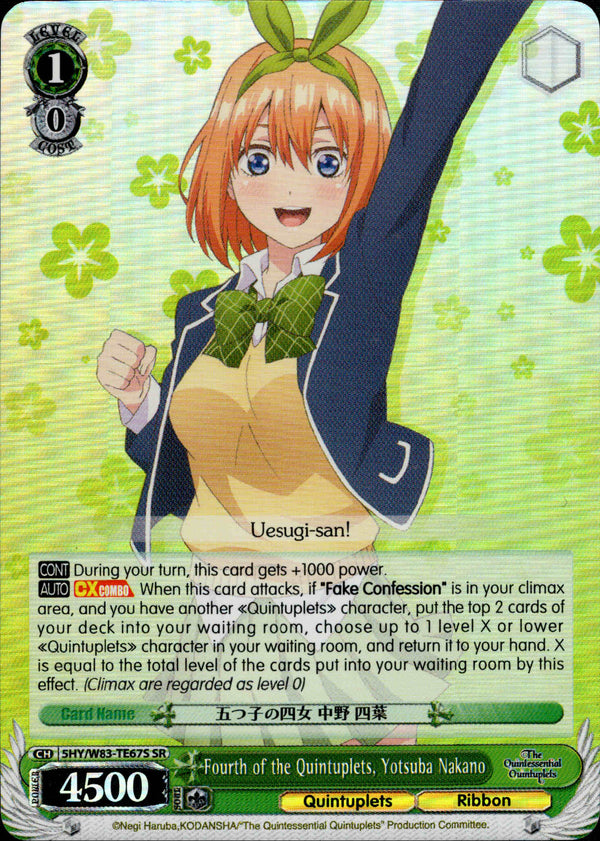 Fourth of the Quintuplets, Yotsuba Nakano - 5HY/W83-TE67S - The Quintessential Quintuplets - Card Cavern