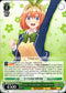 Fourth of the Quintuplets, Yotsuba Nakano - 5HY/W83-TE67 - The Quintessential Quintuplets - Card Cavern
