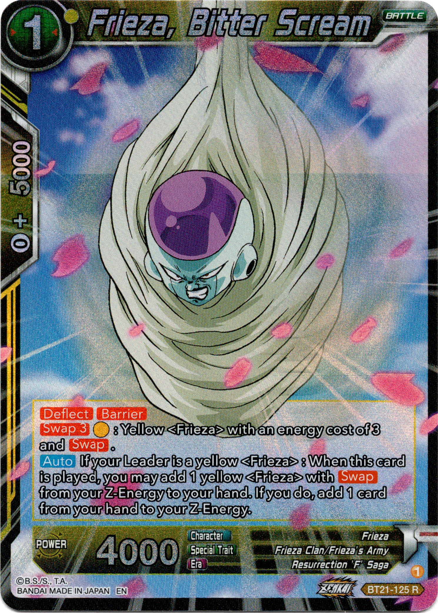 Frieza, Bitter Scream - BT21-125 - Wild Resurgence - Foil - Card Cavern