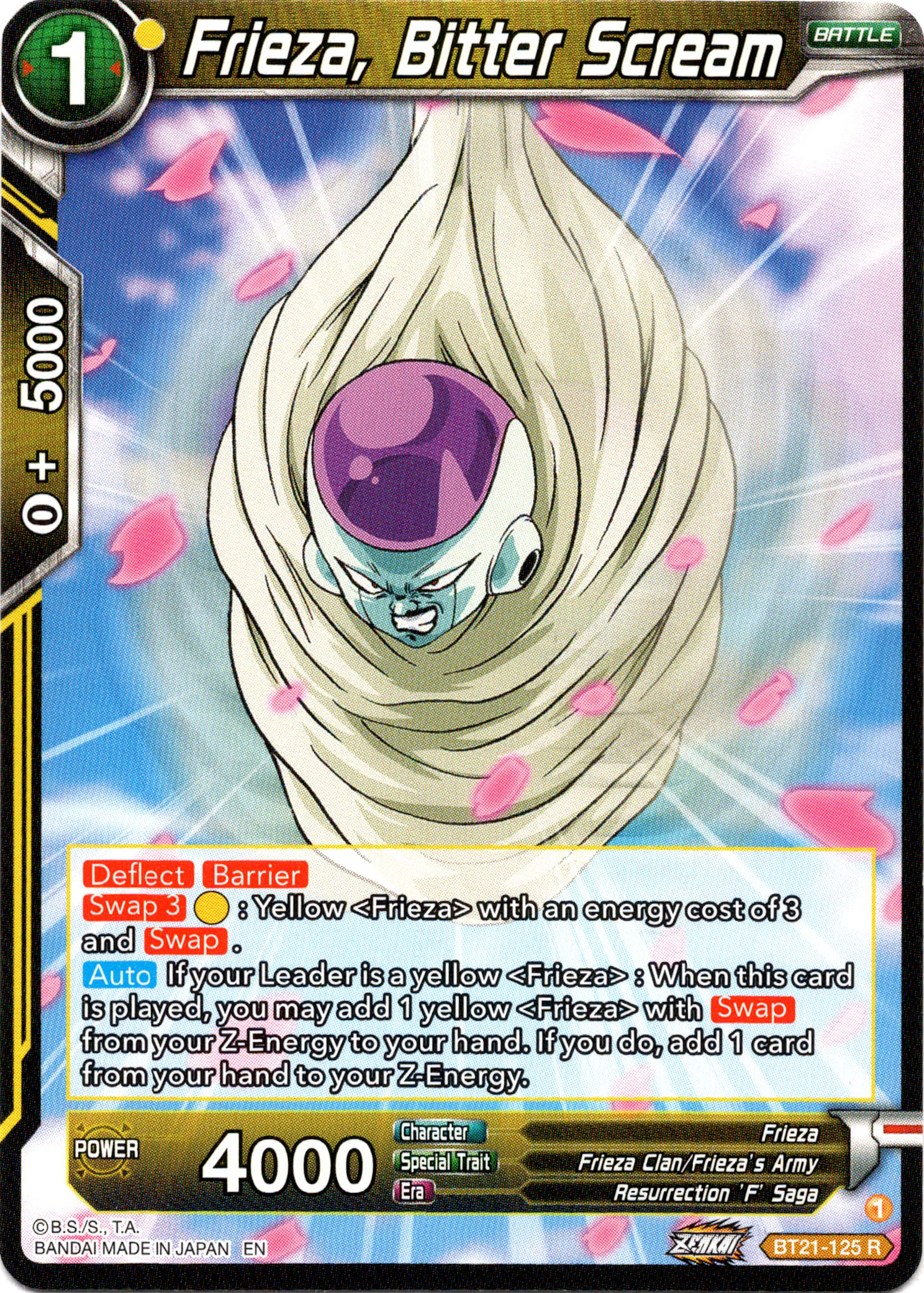 Frieza, Bitter Scream - BT21-125 - Wild Resurgence - Card Cavern