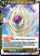 Frieza, Bitter Scream - BT21-125 - Wild Resurgence - Card Cavern