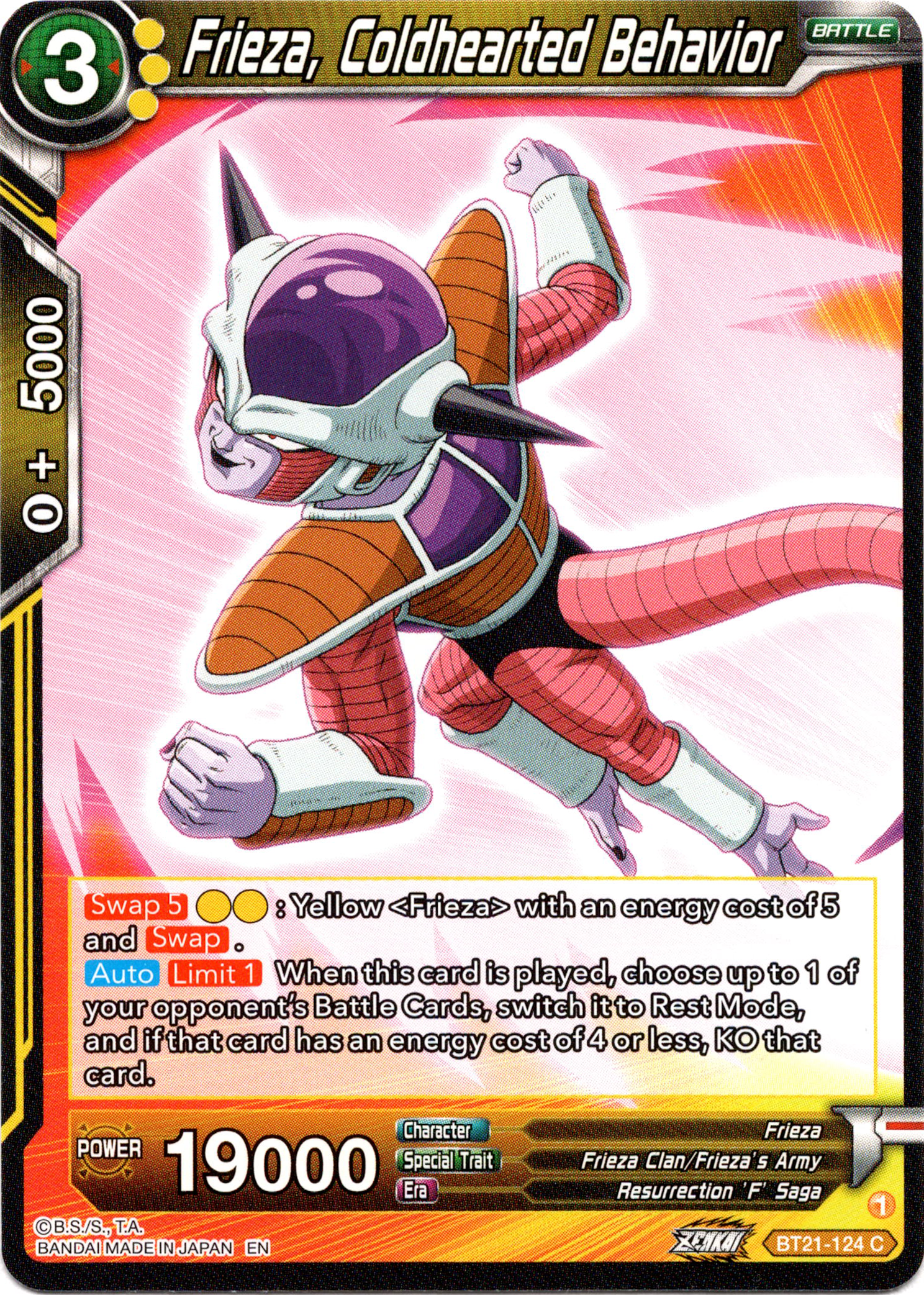 Frieza, Coldhearted Behavior - BT21-124 - Wild Resurgence - Card Cavern