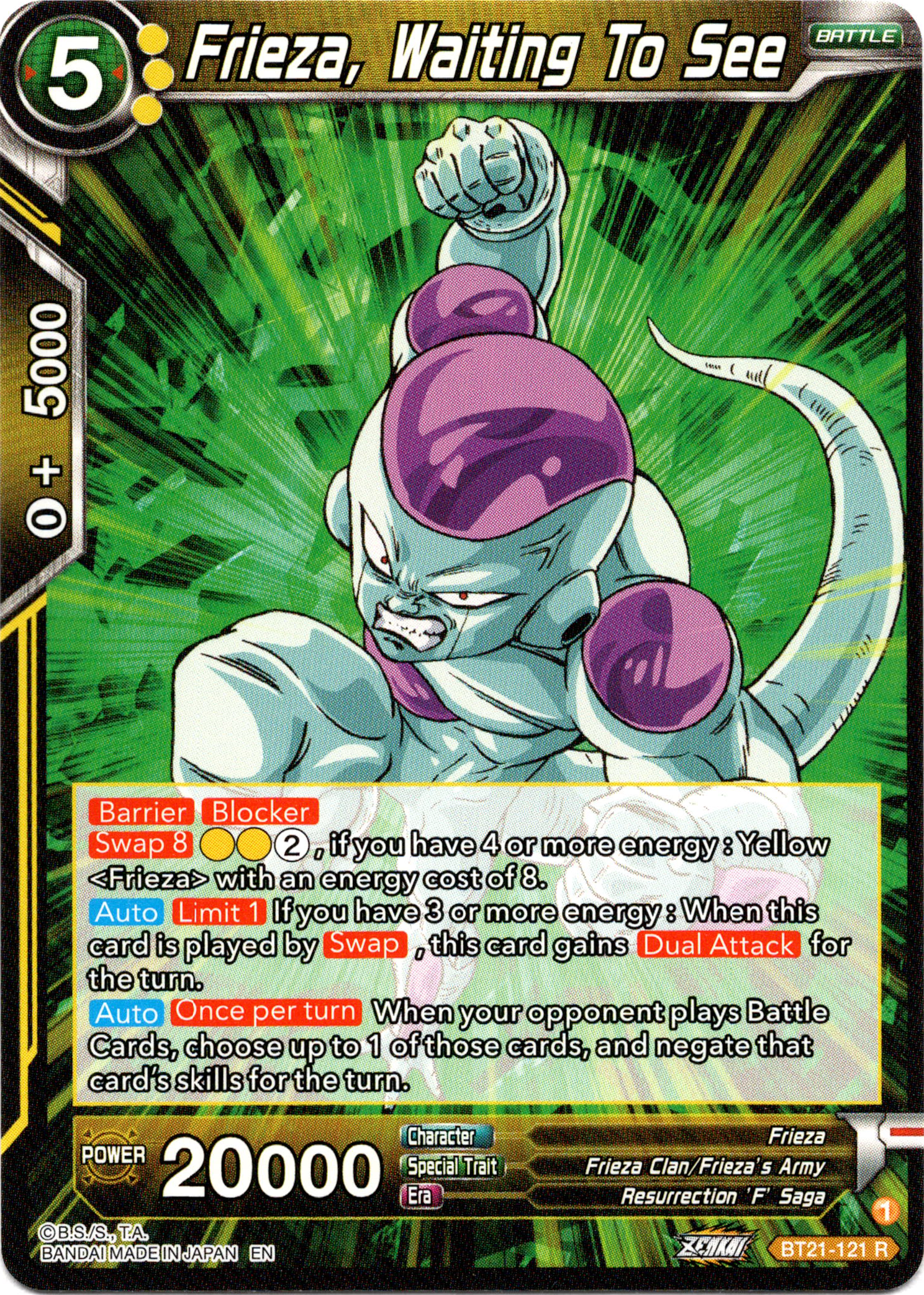 Frieza, Waiting To See - BT21-121 - Wild Resurgence - Card Cavern