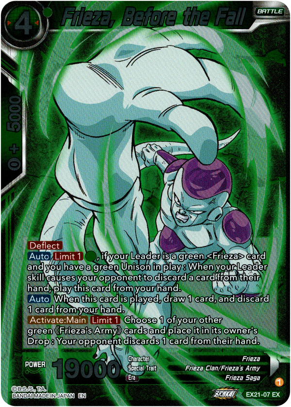 Frieza, Before the Fall - EX21-07 - 5th Anniversary Set - Foil - Card Cavern