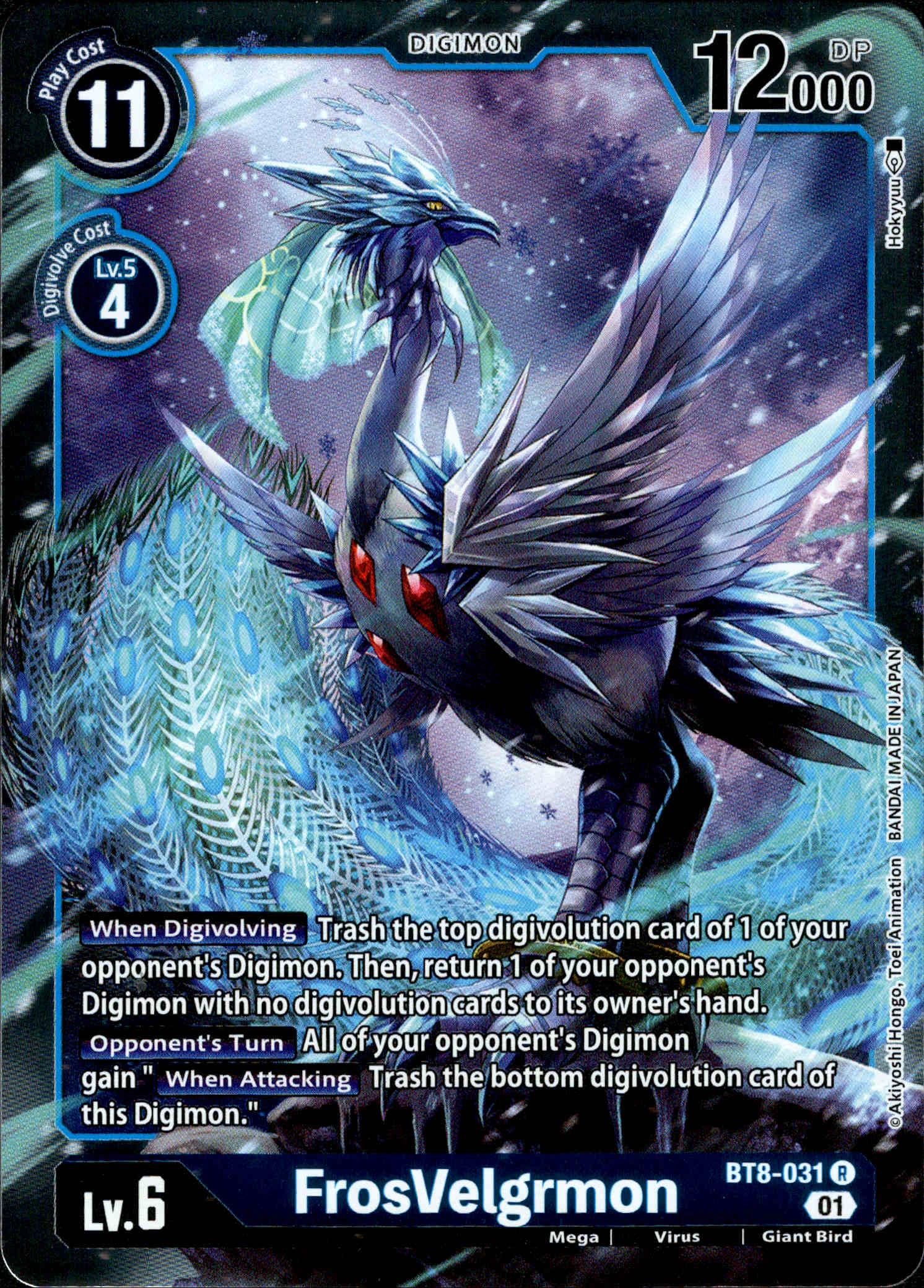 FrosVelgrmon - BT8-031 R - New Awakening - Foil - Card Cavern