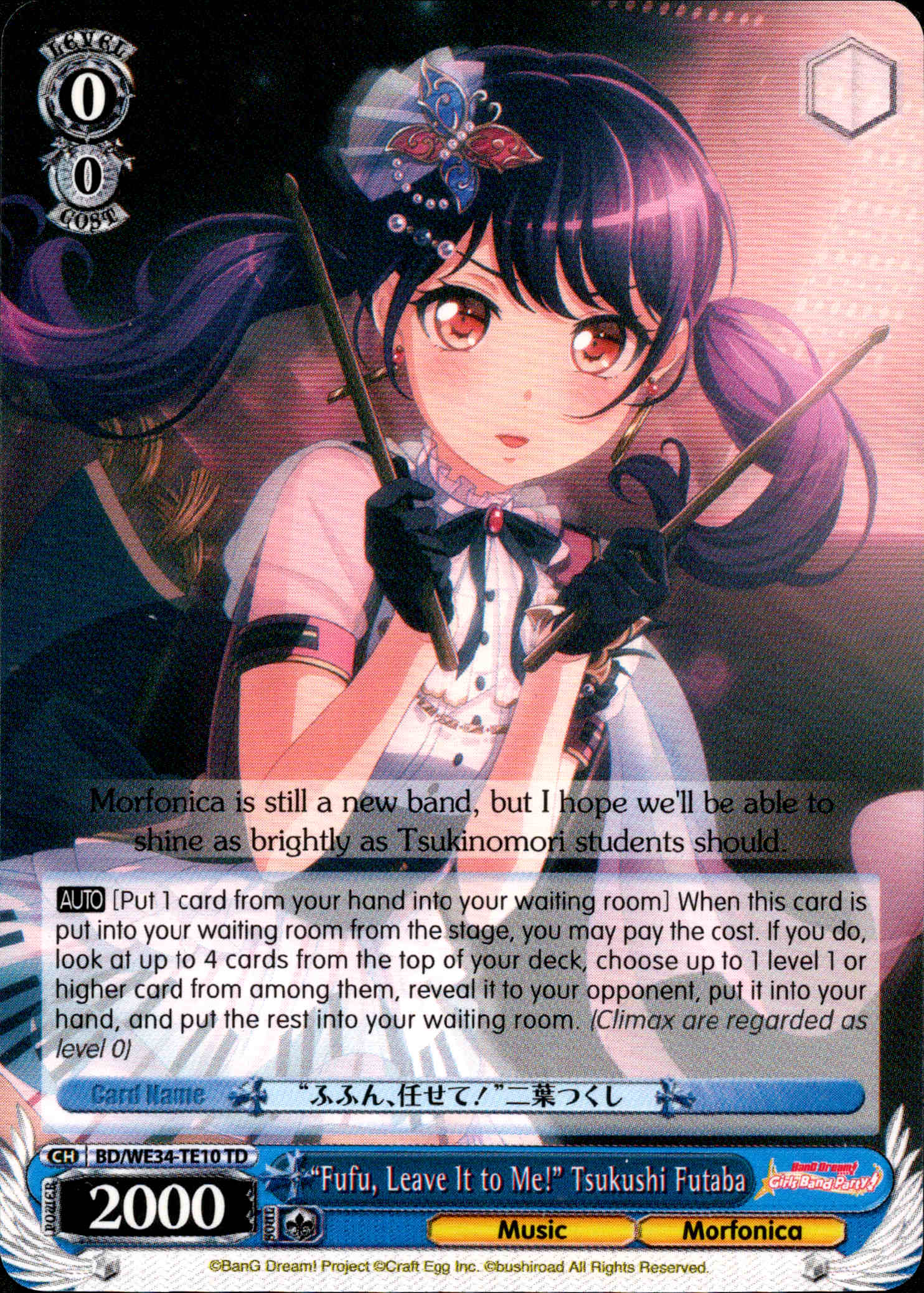 "Fufu, Leave It to Me!" Tsukushi Futaba - BD/WE34-TE10 - Morfonica×RAISE A SUILEN - Card Cavern