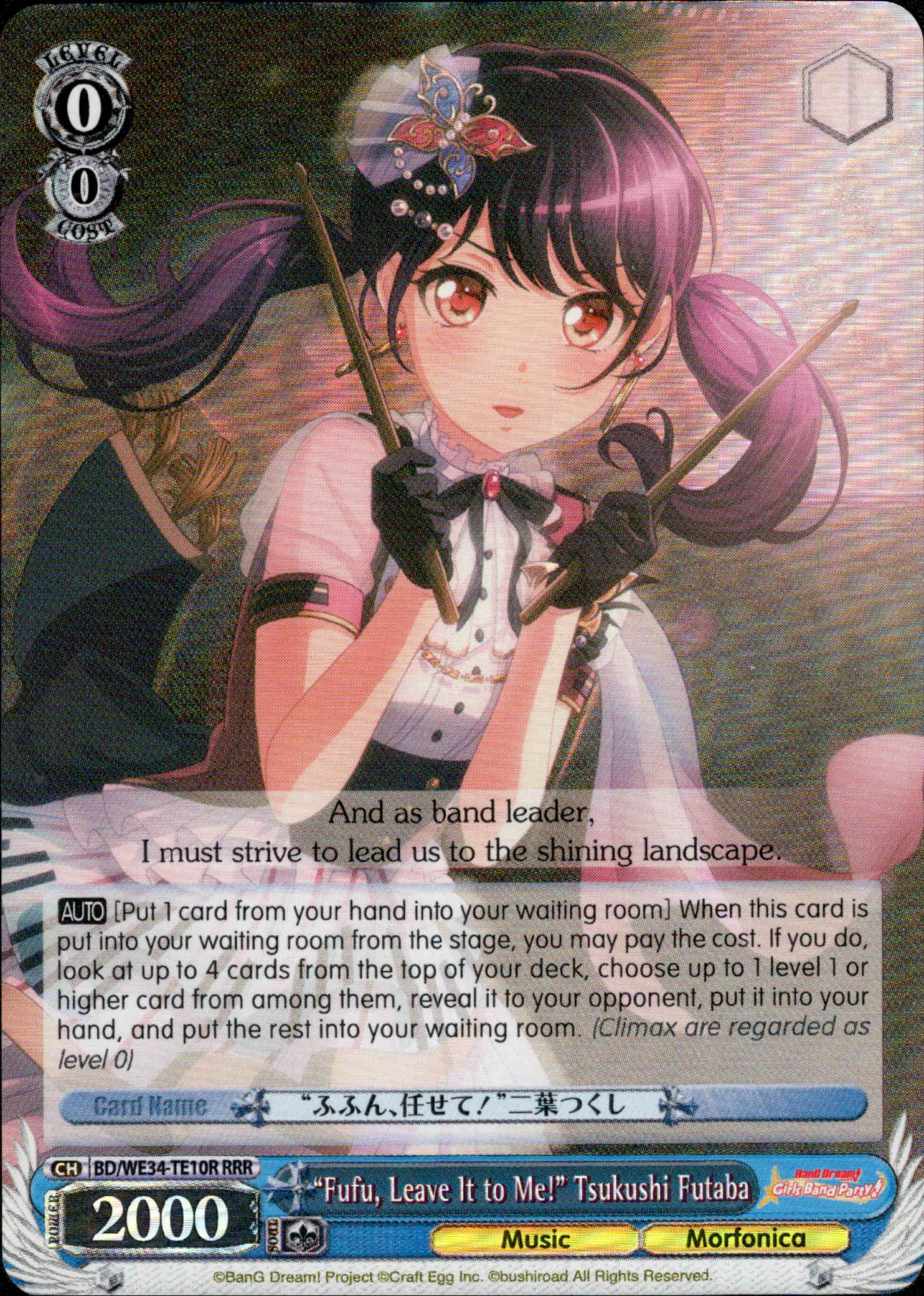 "Fufu, Leave It to Me!" Tsukushi Futaba - BD/WE34-TE10R - Morfonica×RAISE A SUILEN - Card Cavern
