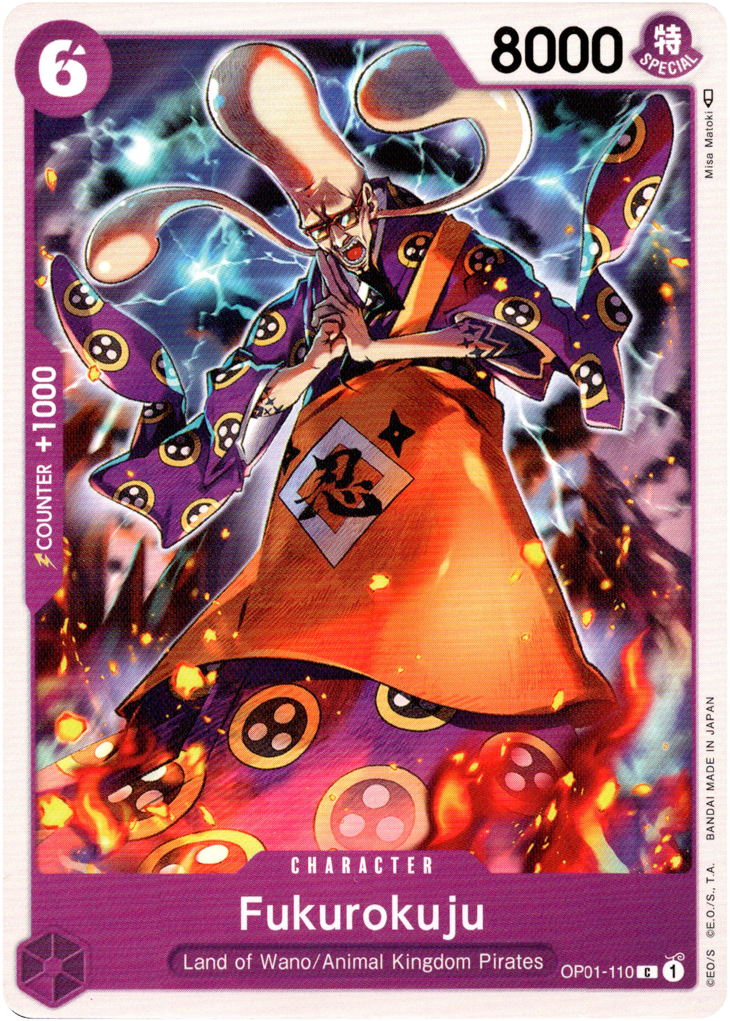 Fukurokuju - OP01-110 C - Romance Dawn - Card Cavern