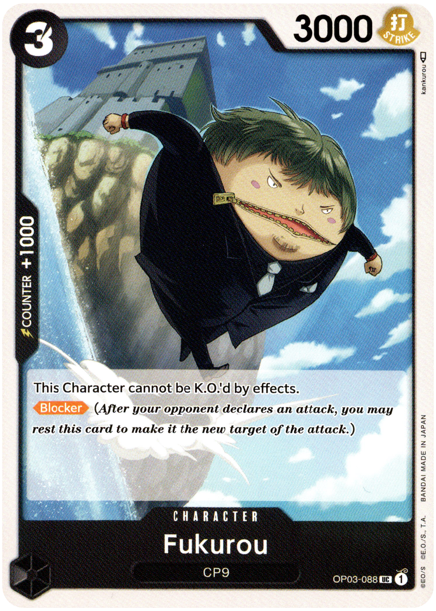 Fukurou - OP03-088 UC - Pillars of Strength - Card Cavern