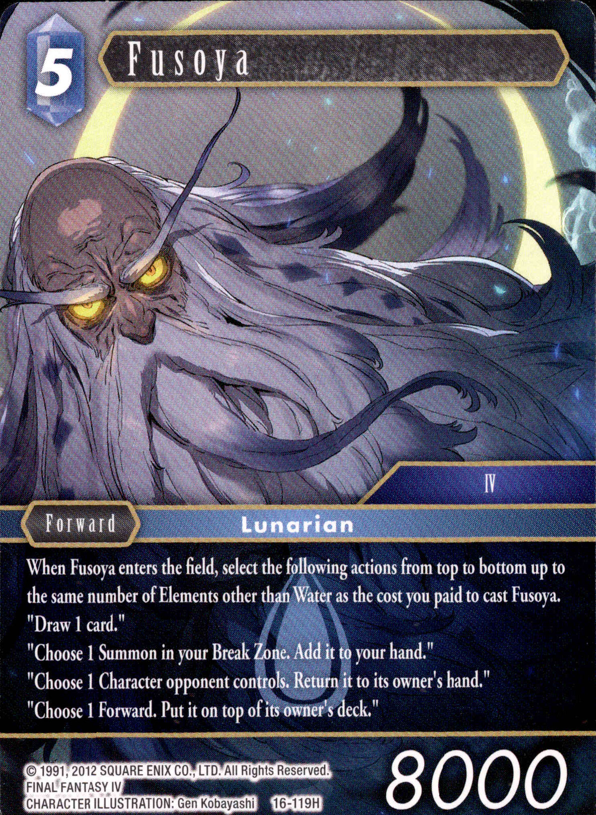 Fusoya - 16-119H - Emissaries of Light - Card Cavern