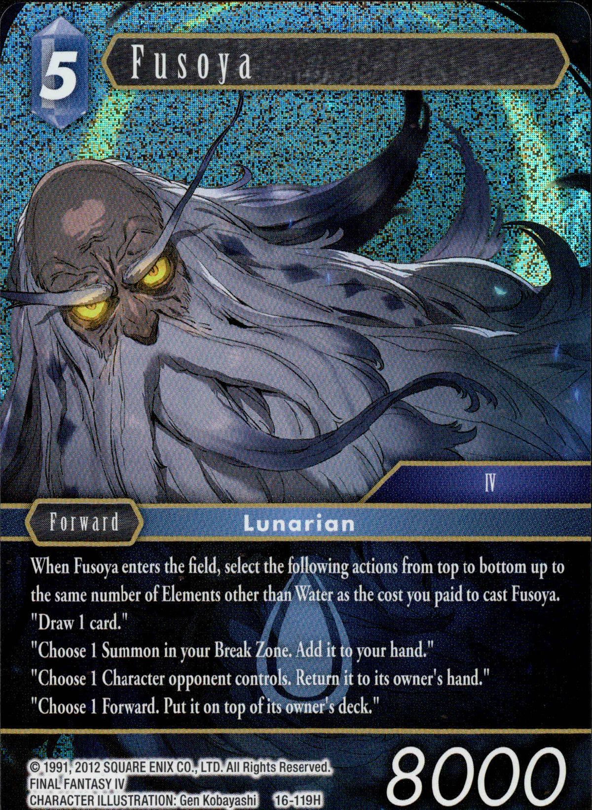 Fusoya - 16-119H - Emissaries of Light - Foil - Card Cavern