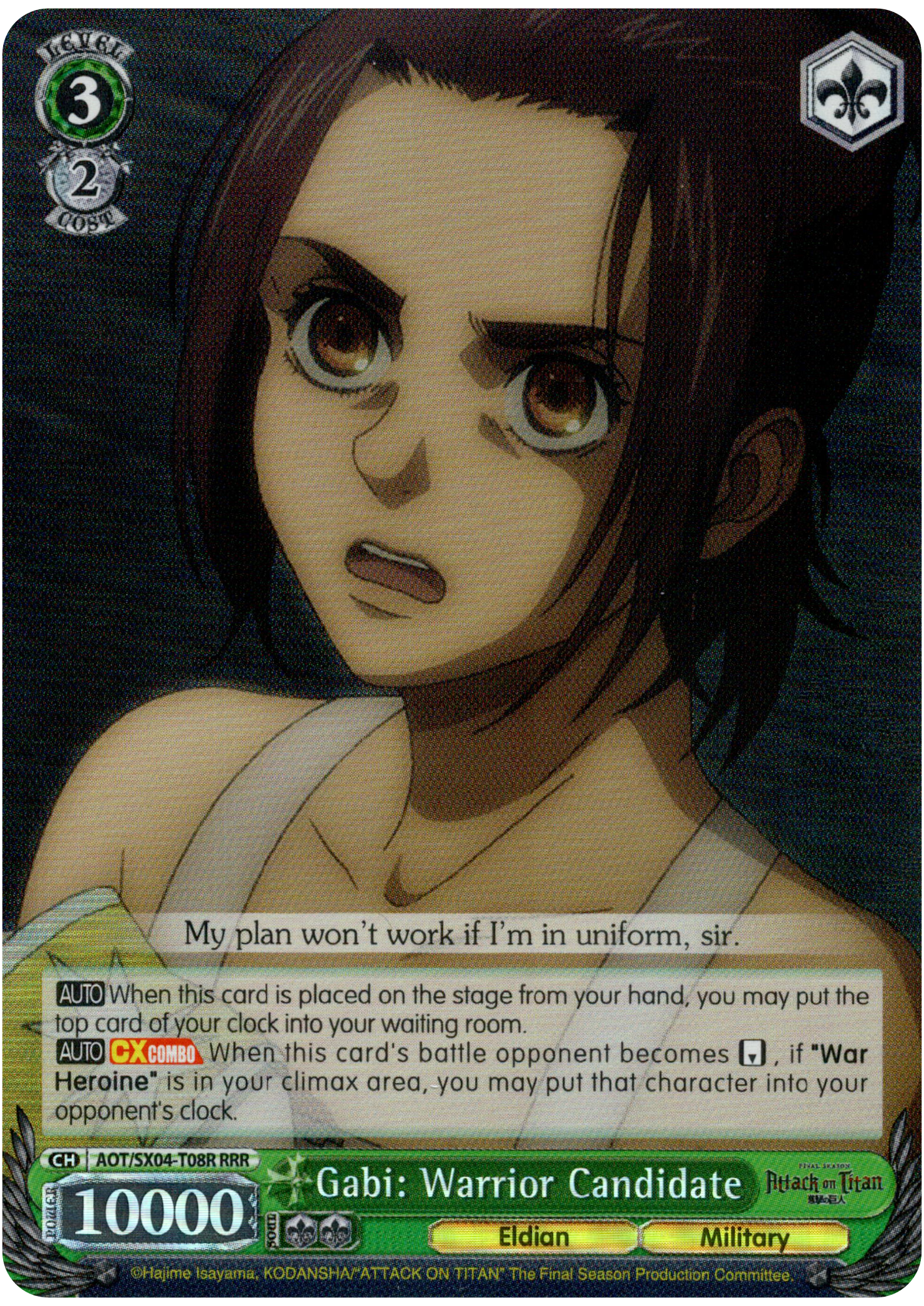 Gabi: Warrior Candidate - AOT/SX04-T08R RRR - Card Cavern