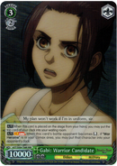 Gabi: Warrior Candidate - AOT/SX04-T08R RRR - Card Cavern