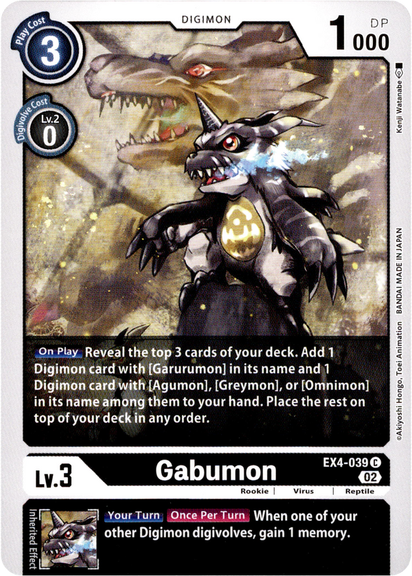 Gabumon - EX4-039 C - Alternative Being - Card Cavern