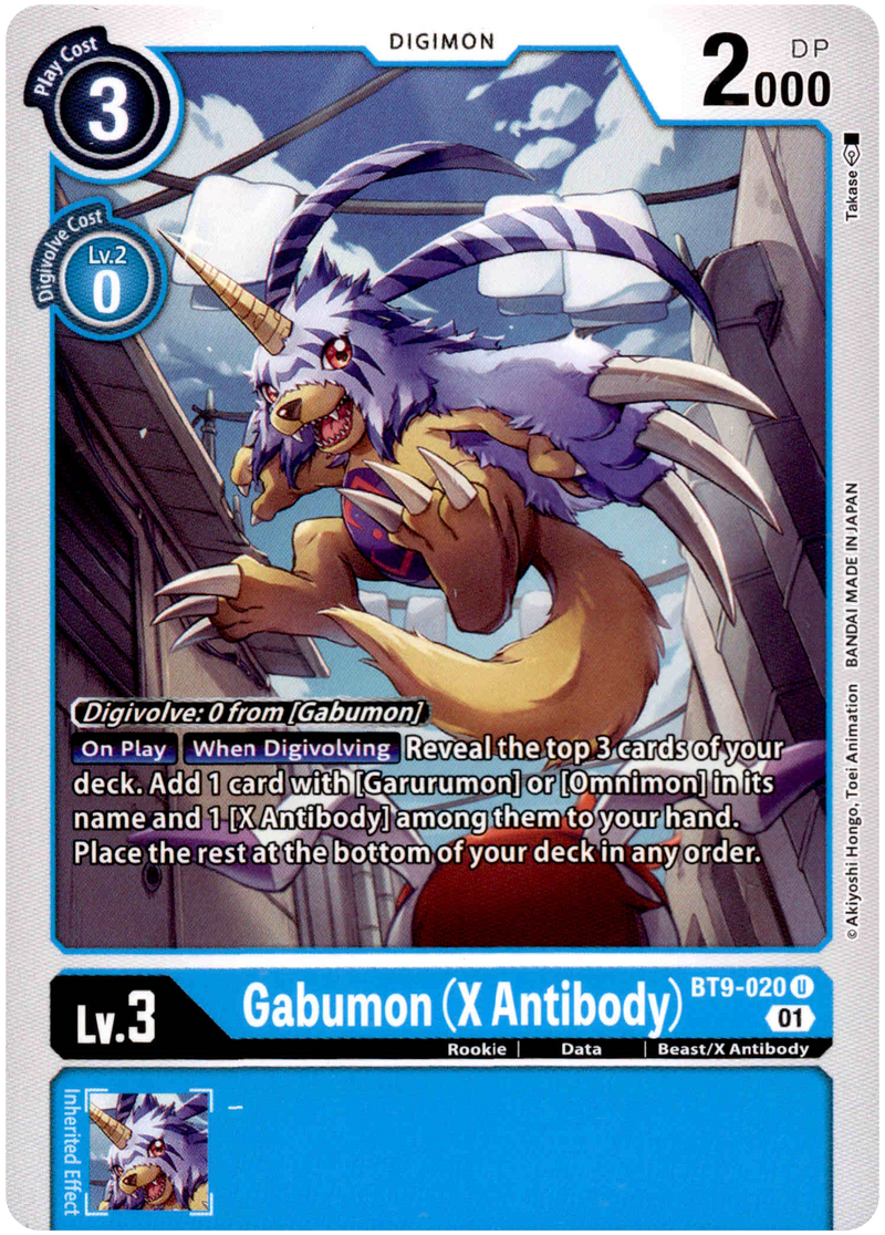 Gabumon (X Antibody) - BT9-020 U - X Record Card Cavern Trading Cards, LLC Gabumon (X Antibody) - BT9-020 U - X Record Card Cavern Trading Cards, LLC