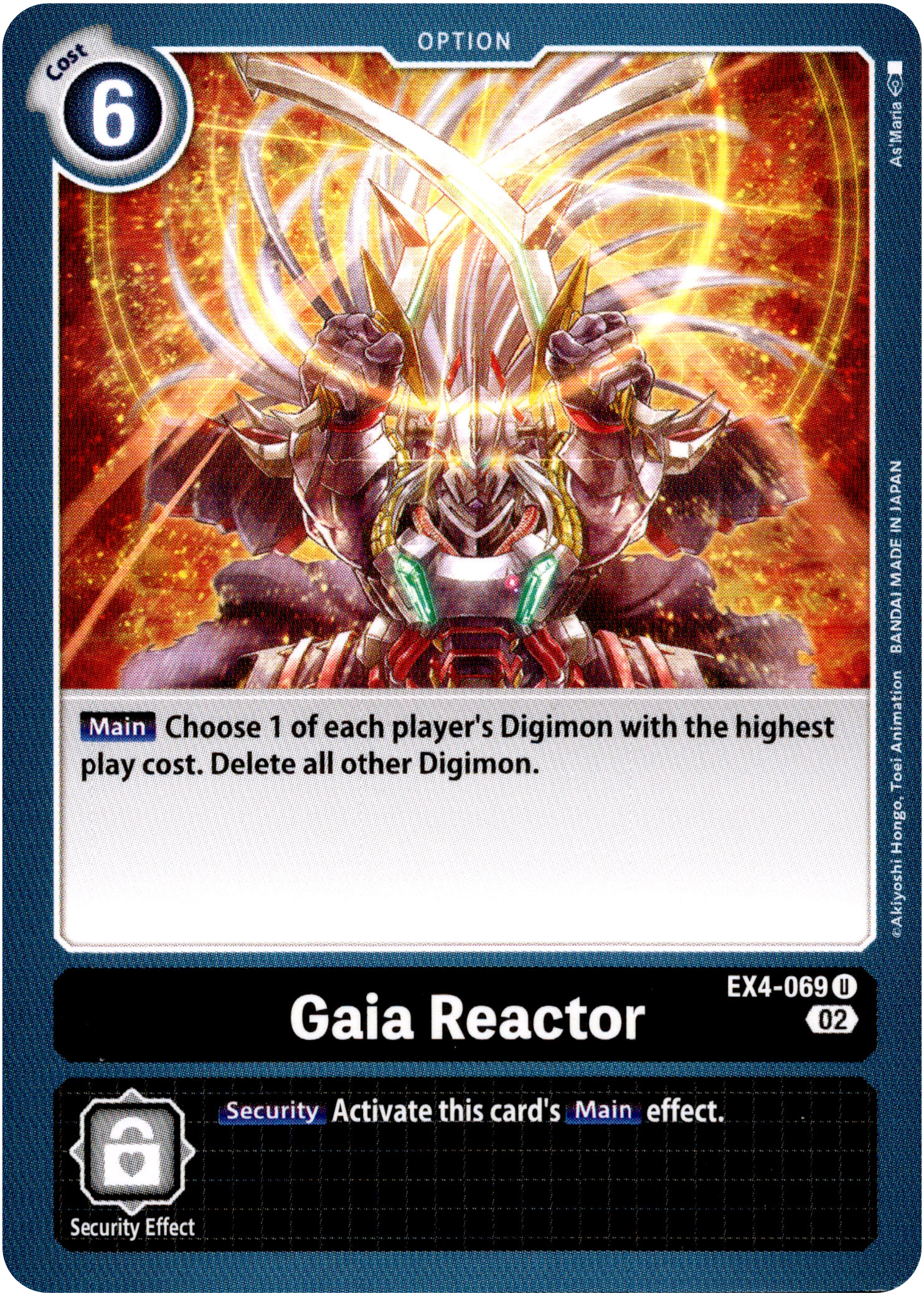 Gaia Reactor - EX4-069 U - Alternative Being - Card Cavern