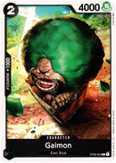 Gaimon - ST08-003 - Starter Deck - Card Cavern