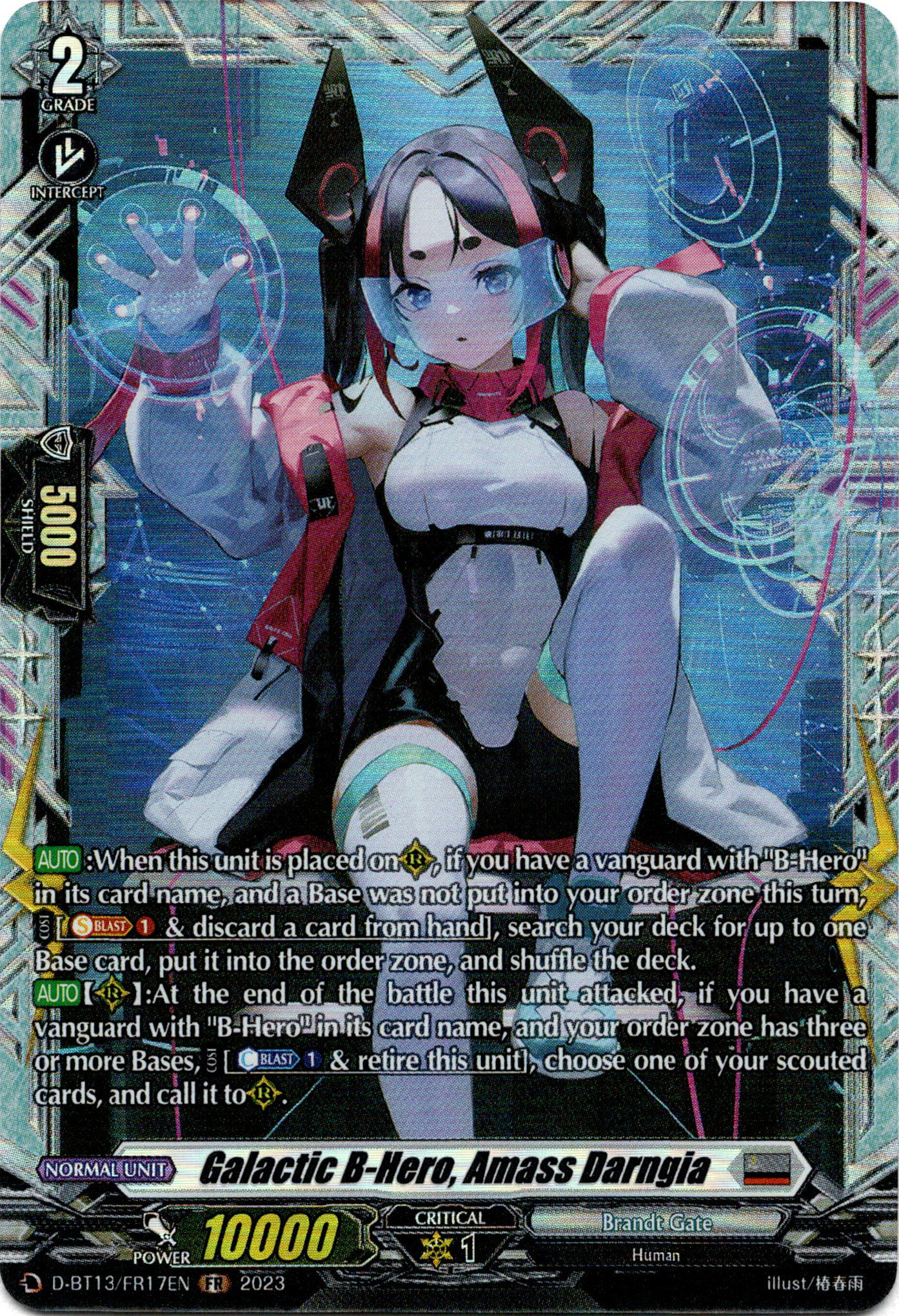 Galactic B-Hero, Amass Darngia - D-BT13/FR17EN - Flight of Chakrabarthi - Card Cavern