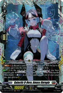 Galactic B-Hero, Amass Darngia - D-BT13/FR17EN - Flight of Chakrabarthi - Card Cavern