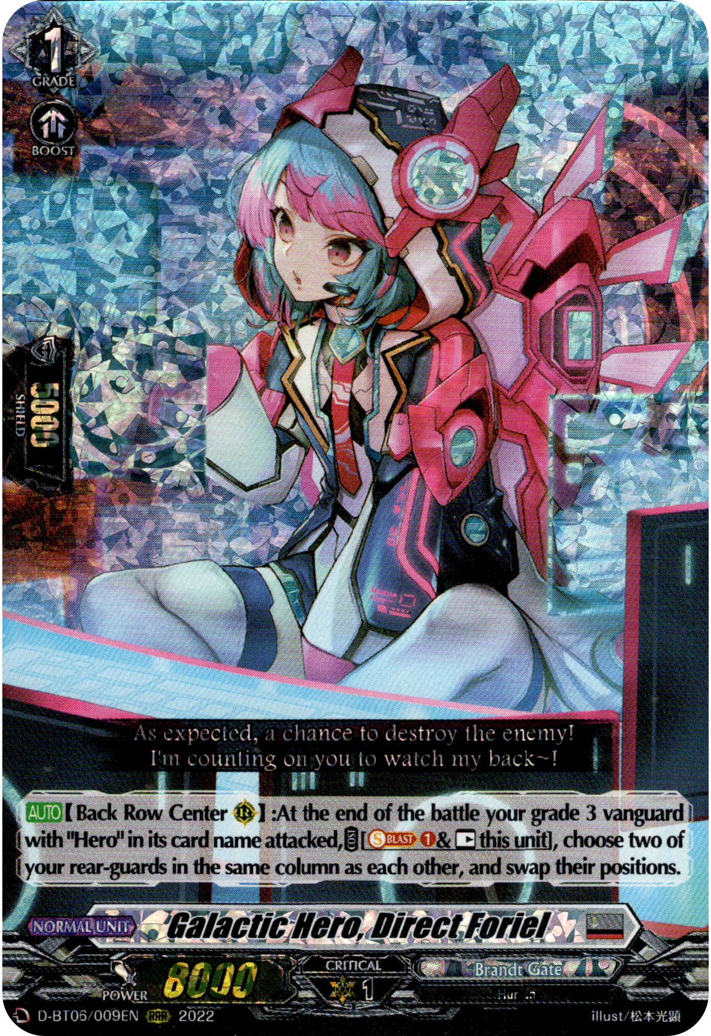 Galactic Hero, Direct Foriel - D-BT06/009EN - Blazing Dragon Reborn - Card Cavern