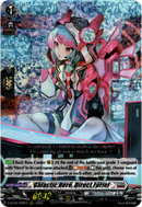 Galactic Hero, Direct Foriel - D-BT06/009EN - Blazing Dragon Reborn - Card Cavern