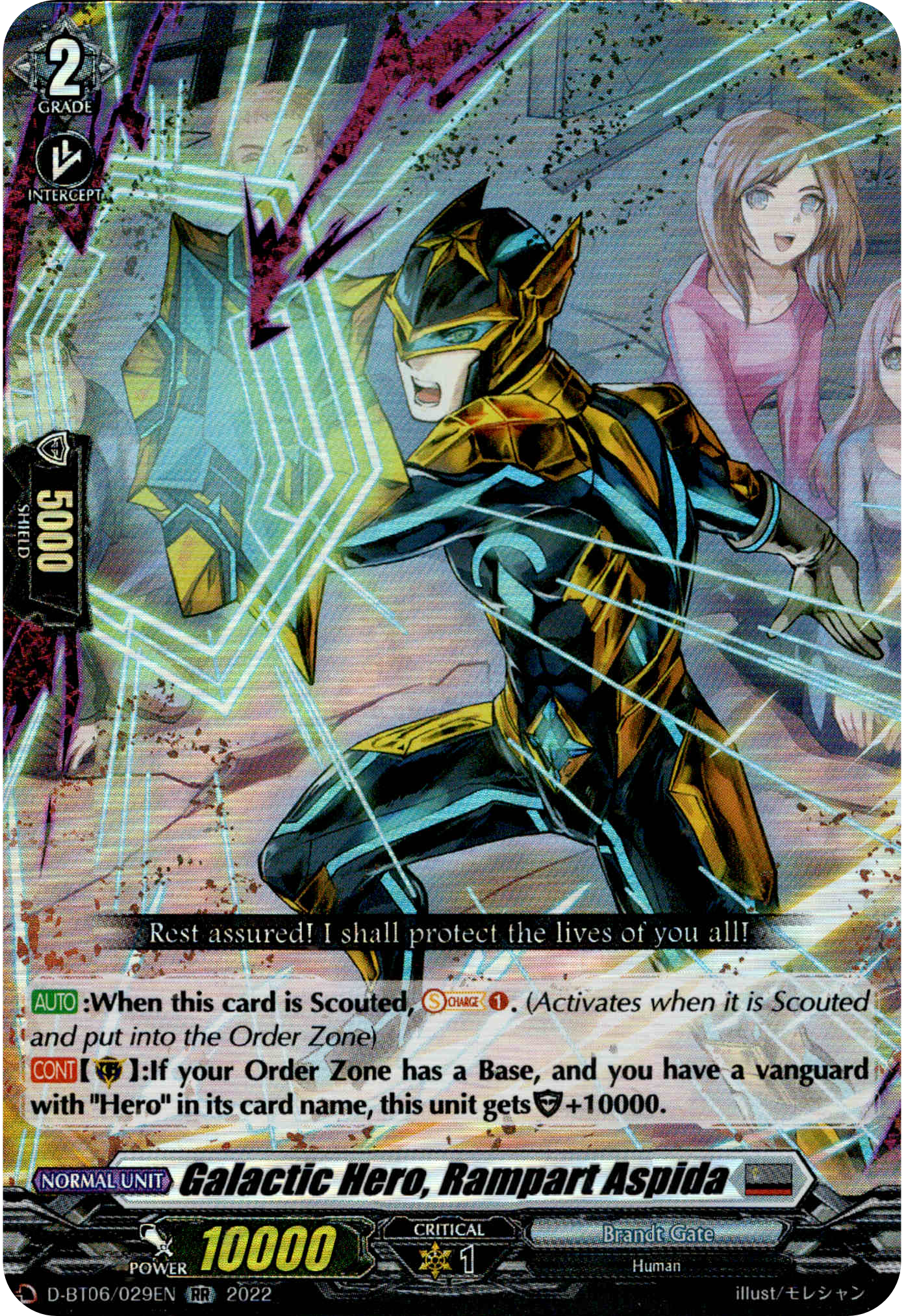 Galactic Hero, Rampart Aspida - D-BT06/029EN - Blazing Dragon Reborn - Card Cavern