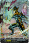Galactic Hero, Rampart Aspida - D-BT06/FR17EN - Blazing Dragon Reborn - Card Cavern
