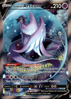 Galarian Articuno V Alternate Art - 170/198 - Chilling Reign - Holo - Card Cavern